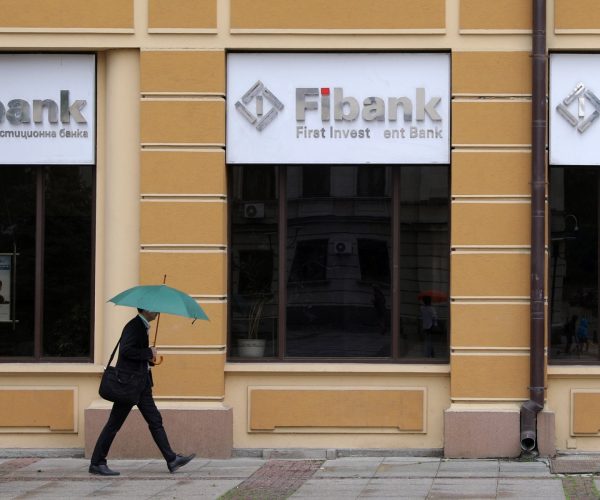 Bulgarian Fibank Increases Its Capital
