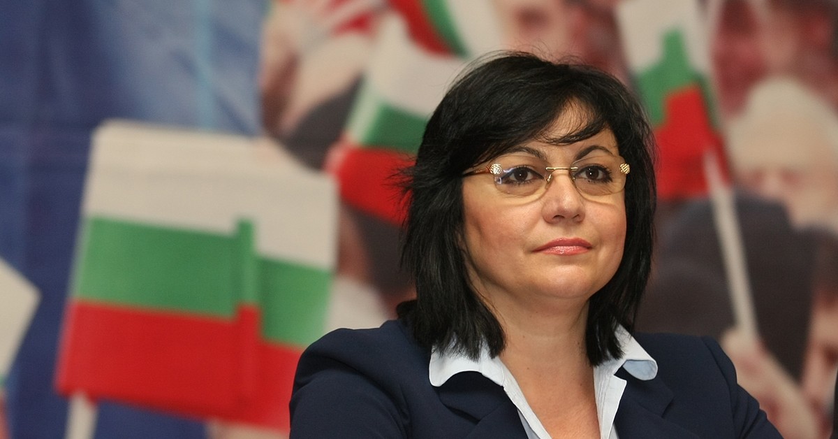 Kornelia Ninova Won The First Direct Election For Chairperson Of The Bulgarian Socialist Party
