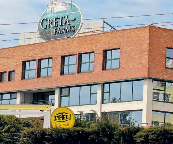 Bella Bulgaria acquires Greece’s Creta Farms