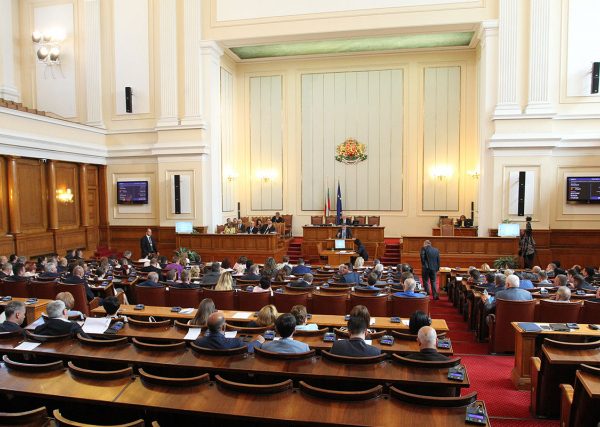 Bulgarian Parliament: 24 Deputies Fined For Not Wearing Masks