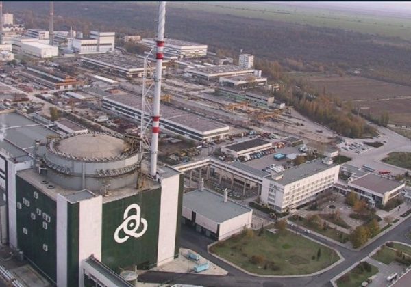 Bulgarian PM: We Will Construct Unit 7 of Kozloduy Nuclear Power Plant with American Reactor