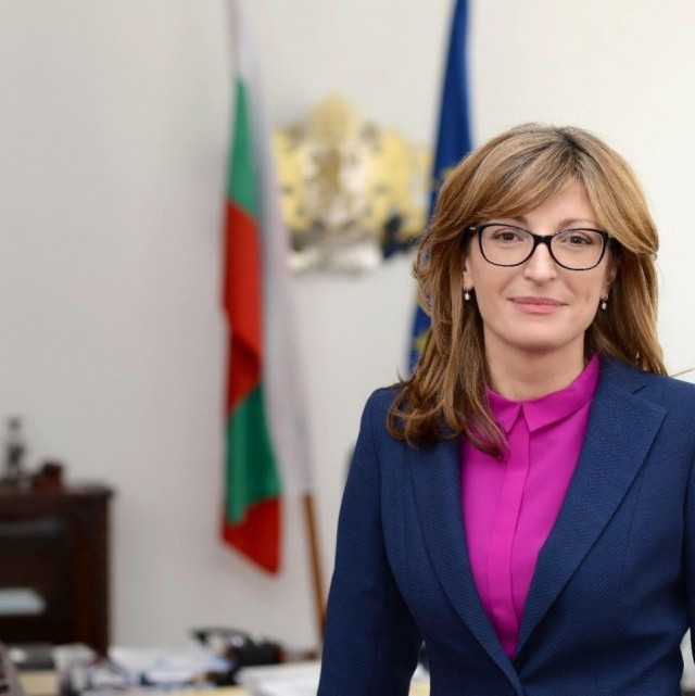 Bulgaria’s Minister Of Foreign Affairs Ekaterina Zaharieva Is Paying A Visit To Hungary