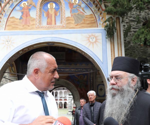 PM Boyko Borissov In Rila Monastery: We Have Done Everything We Promised
