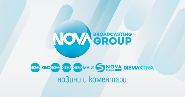 Bulgaria’s Nova Broadcasting Group Gets Anti-trust Nod To Buy Four Radio/TV operators