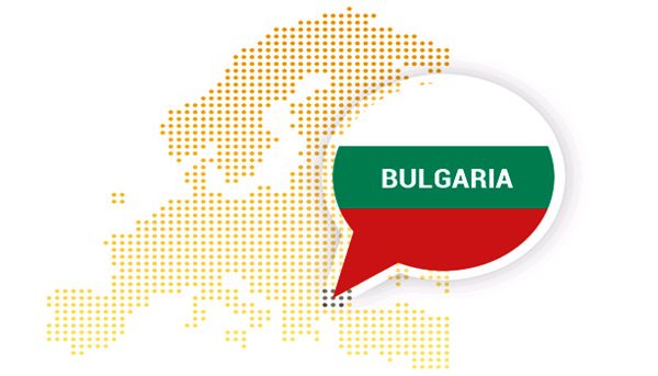 Bulgarian Economy Update
