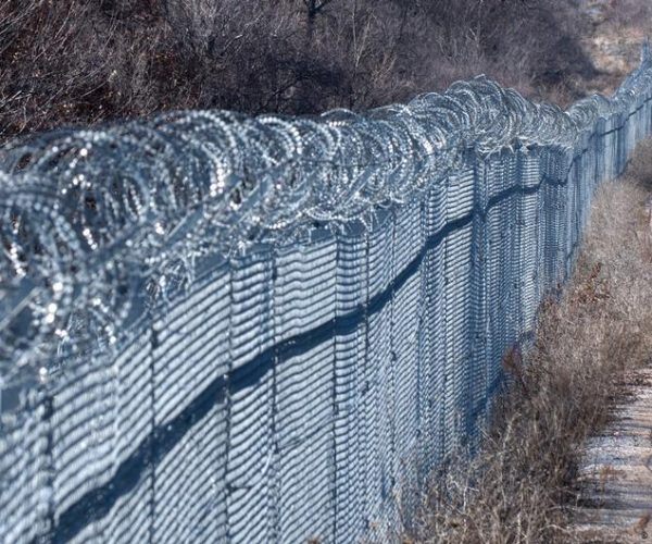 Turkey Does Not Plan To Close Down Border With Bulgaria