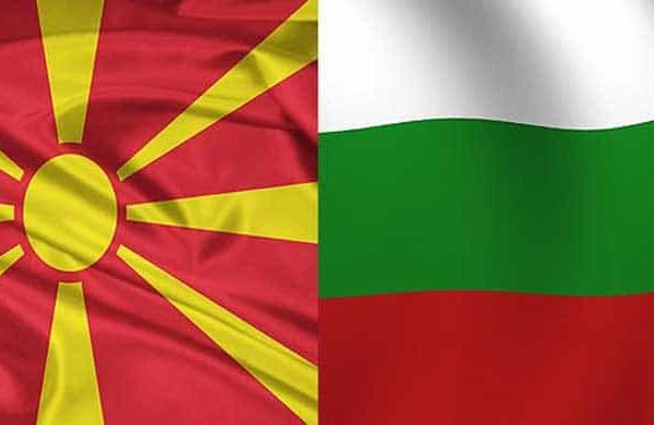 Bulgaria Blocks North Macedonia’s EU Accession Negotiations