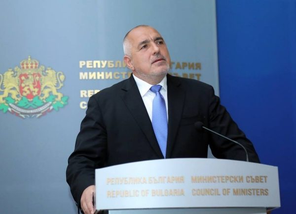 Municipalities In Bulgaria Will Receive BGN 2.3 Million