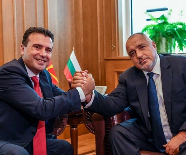 Bulgaria Will Not Greenlight Start Of Talks Between EU And Skopje