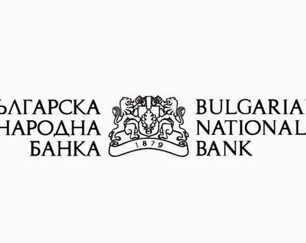 Bulgaria’s Government Debt Is 8.3 percent Of GDP Reports BNB