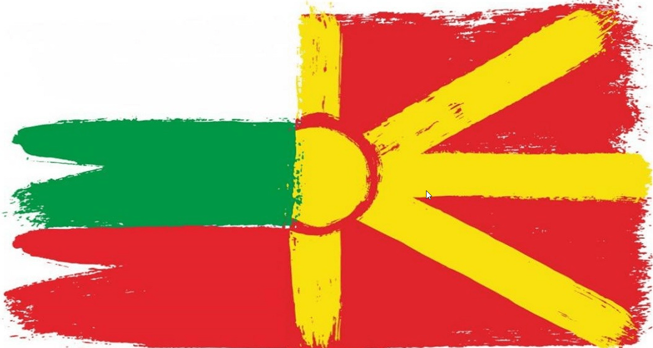Not Only The Macedonian Identity Is Affected, But Also That Of Thousands Of Bulgarians