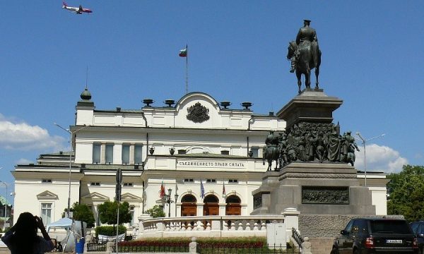 Bulgaria’s Parliament: Ad Hoc Committee To Monitor Covid-19 Spending