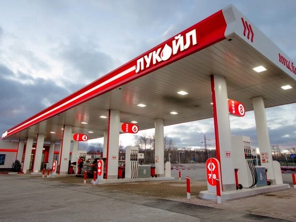 Lukoil Bulgaria Donated Fuel To Fight Coronavirus