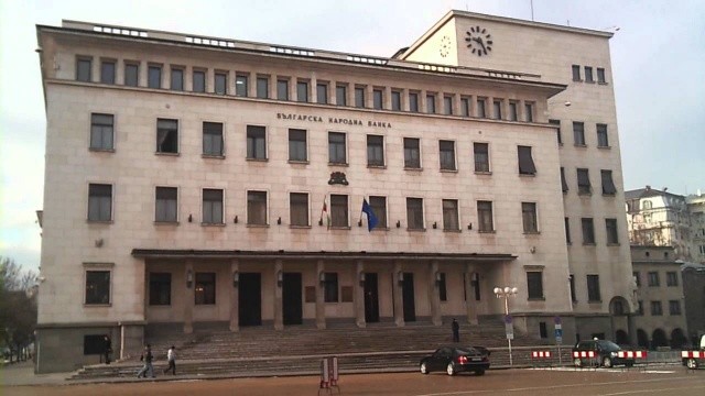 Bulgarian National Bank Forecasts GDP Drop At 4.4 Percent Rate For 2020