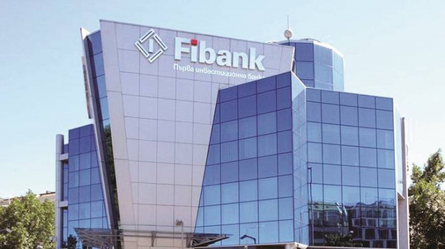 Bulgarian Banks Record Profit Of BGN 866 Million In 2020