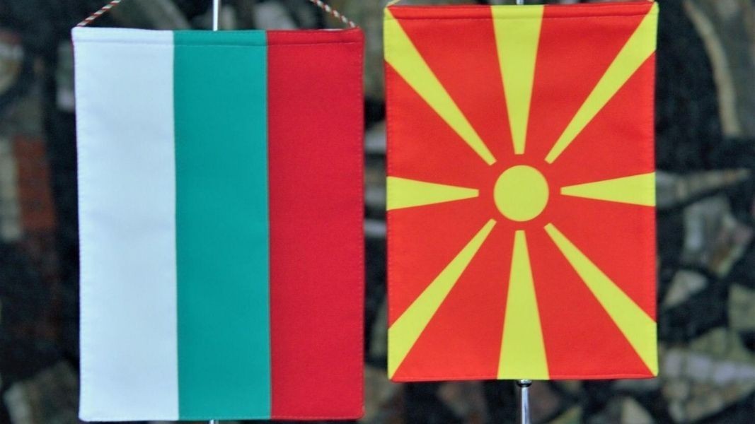 Why Is Bulgaria Blocking North Macedonia From Joining The European Union?