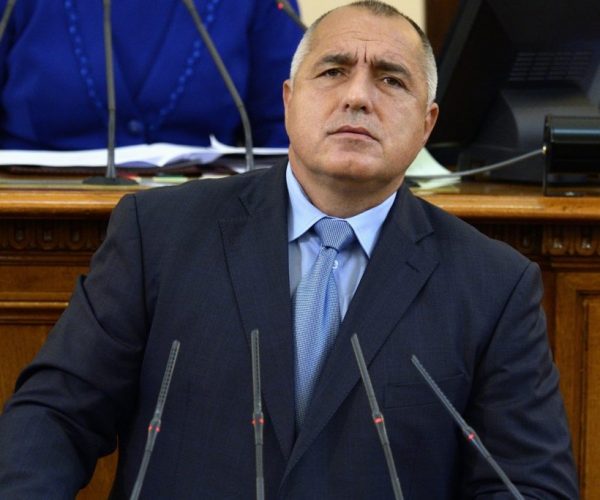 Bulgarian PM Borissov: We Spent An Additional EUR 3 Billion On Wages And Pensions
