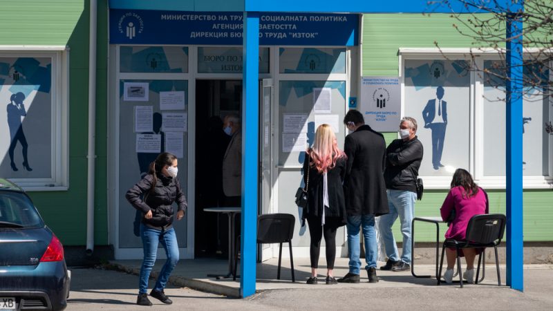 Bulgaria: Unemployment Kept In Check, Support Measures Yield Results