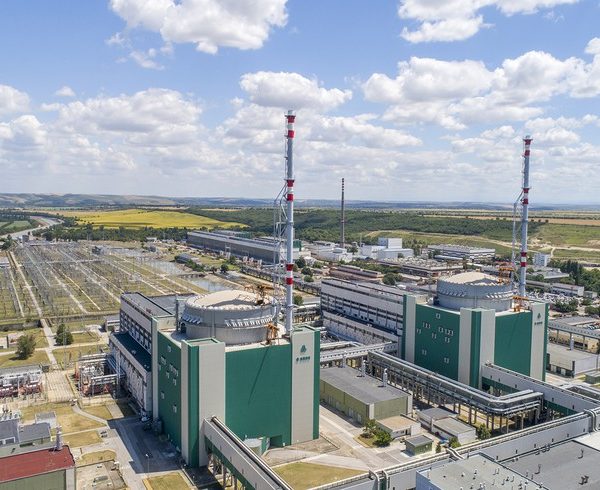 Kozloduy NPP Will Be Supplied With Nuclear Fuel By 2025