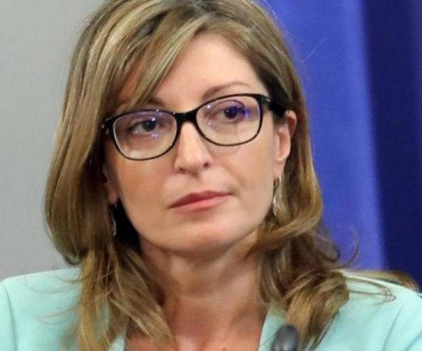 Zaharieva: Bulgaria Supports The Deepening Of The EU-BSEC Partnership