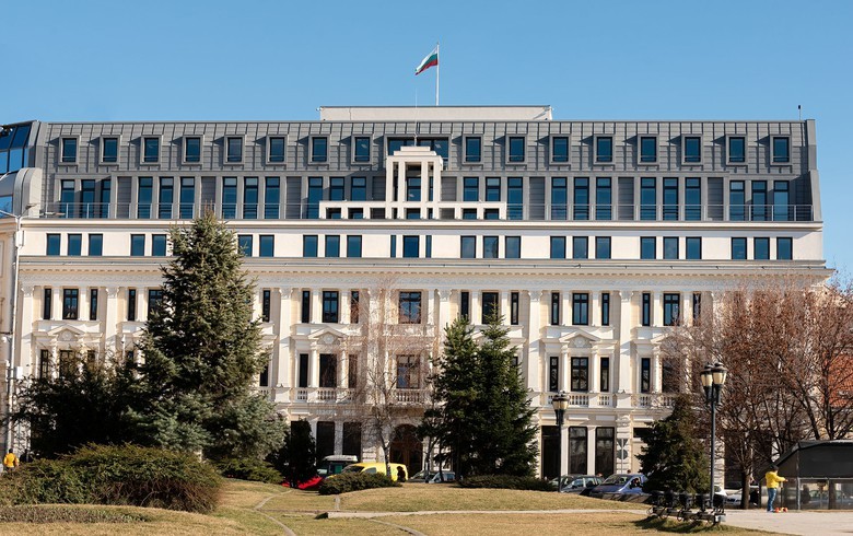 Detailed Audit Pending At Bulgarian Development Bank