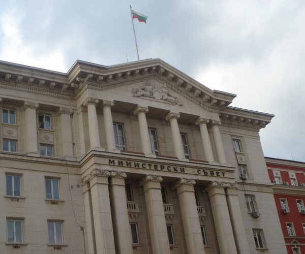 Bulgarian Ministry of Finance, Budget 2020: Priorities