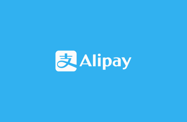 Alipay Is Now Available For Visitors And Tourists In China