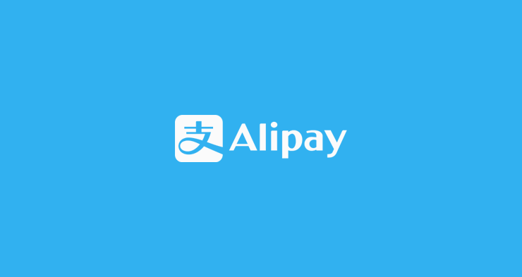 Alipay Is Now Available For Visitors And Tourists In China