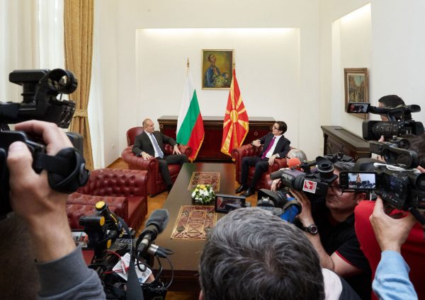 Bulgarian And N.Macedonian Presidents Together Will Commemorate Cyril And Methodius In Rome