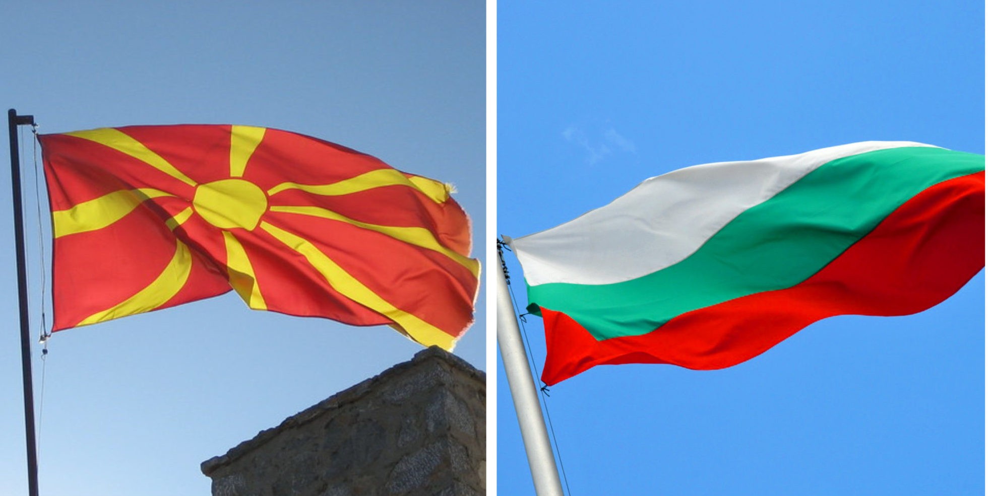 Bulgaria To EU Council: National Assembly Resolution On Republic of North Macedonia Is in Effect