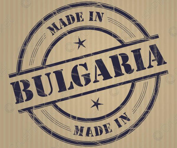 Entrepreneurs: To Impose The “Bulgaria” Brand Abroad