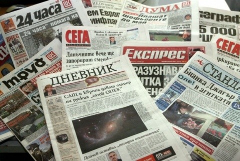 209 Newspapers Are Published in Bulgaria