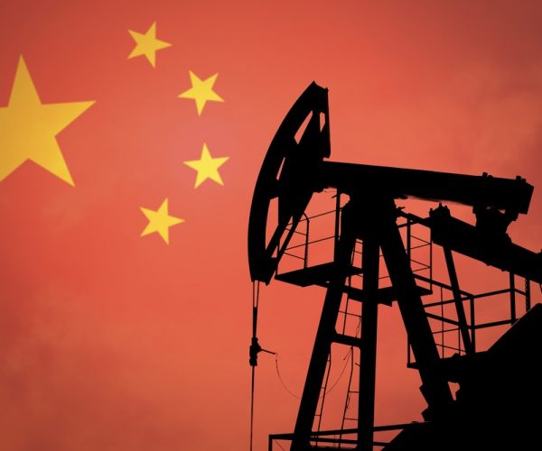 China Oil Corporation Announces New Oil And Gas Reserves