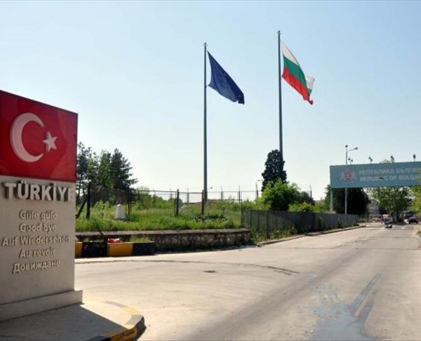 Bulgaria Is Turkey’s Most Important Partner In The Balkans