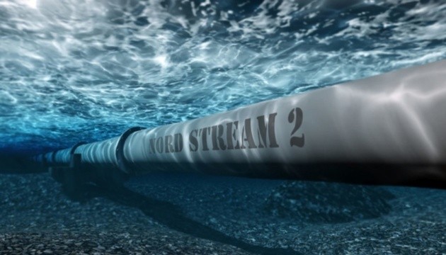 The Nord Stream 2 Gas Pipeline Is 75% Complete