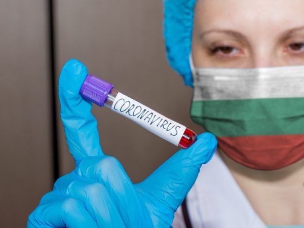 Vaccination Rate in Bulgaria Lower Than Officially Reported