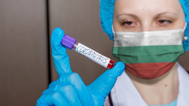 Vaccination Rate in Bulgaria Lower Than Officially Reported