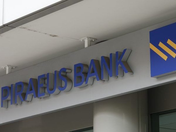 Bulgarians Have Saved BGN 53 billion In Banks