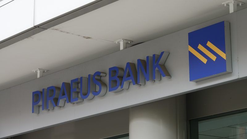 Bulgarians Have Saved BGN 53 billion In Banks