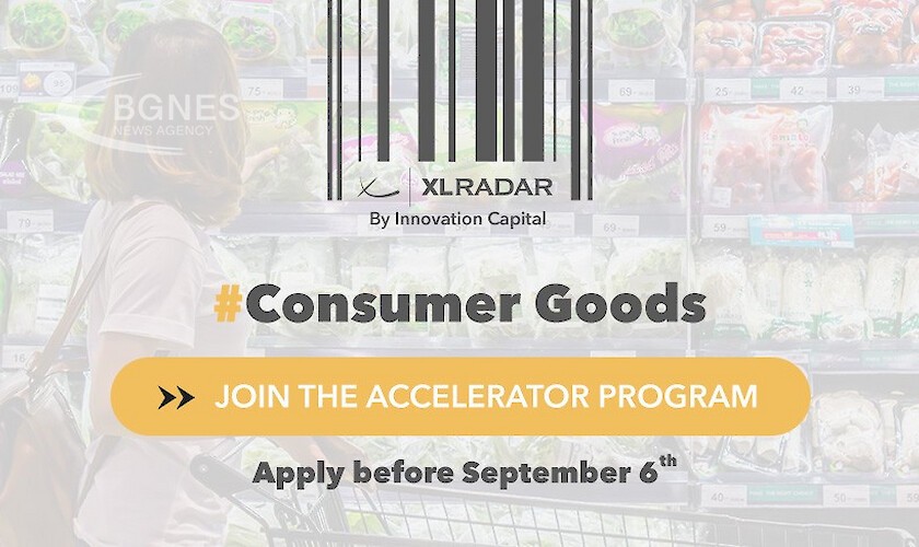Innovation Capital Launches The Autumn Format Of Its XLRADAR Accelerator Program For Startups In The Field Of Fast-Moving Consumer Goods