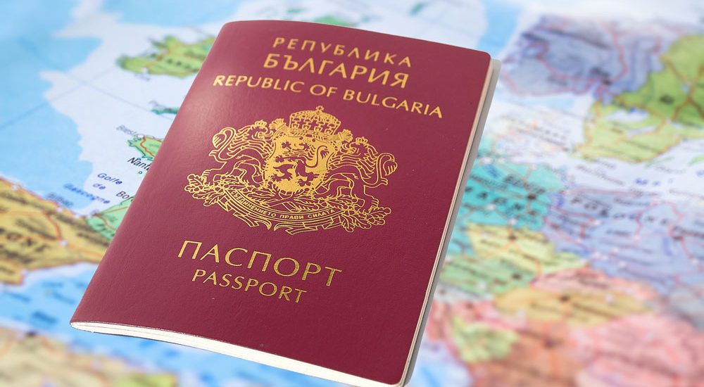 From 2021: Bulgarian Passports Will Be Valid For 10 Years