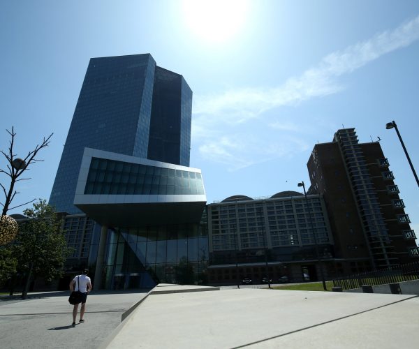 The ECB Announces The Results For The Stability Of The Banks in Bulgaria