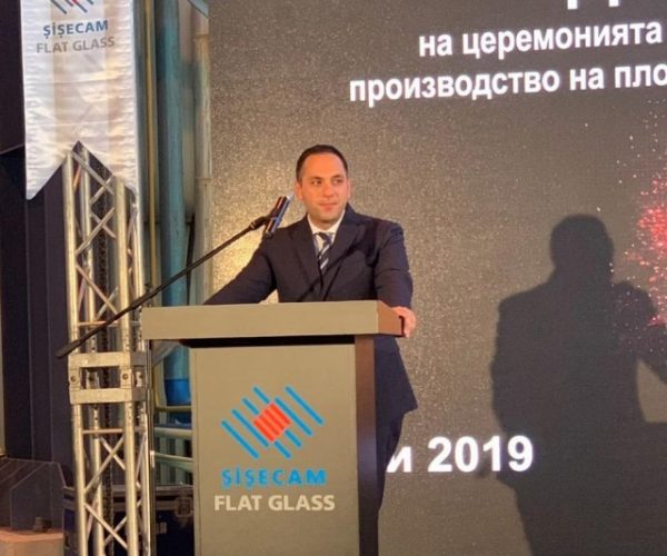 The Biggest Flat Glass Production Plant In Europe Was Opened In Bulgaria