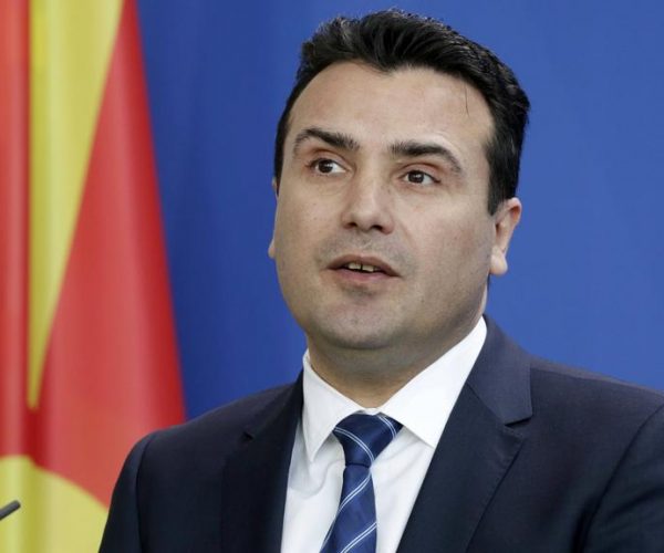 Zaev Was Punished By His Party Members, They Did Not Forgive His Rapprochement With Bulgaria