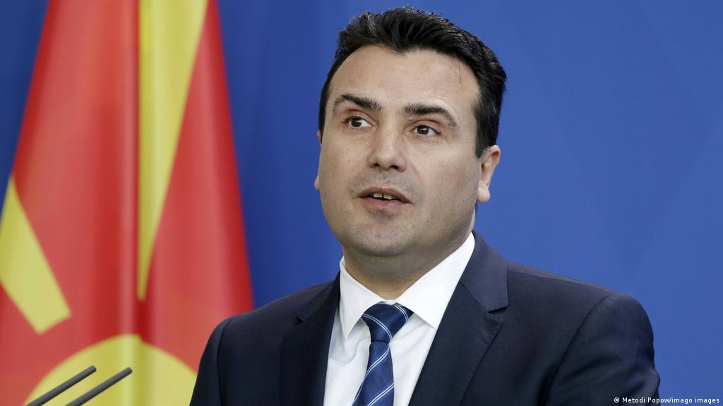 Zaev Was Punished By His Party Members, They Did Not Forgive His Rapprochement With Bulgaria