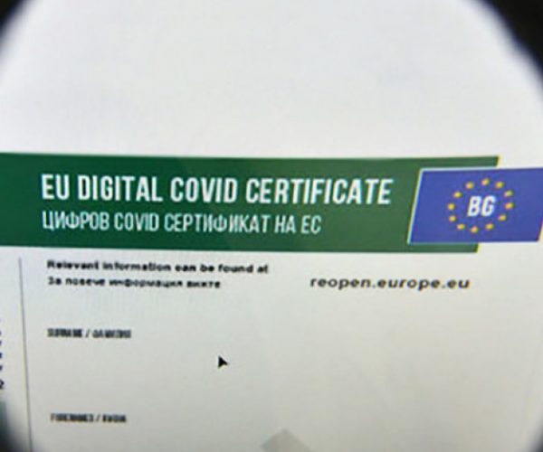 Bulgaria’s Businesses: Dissatisfaction With The Rules For “Green Certificates”
