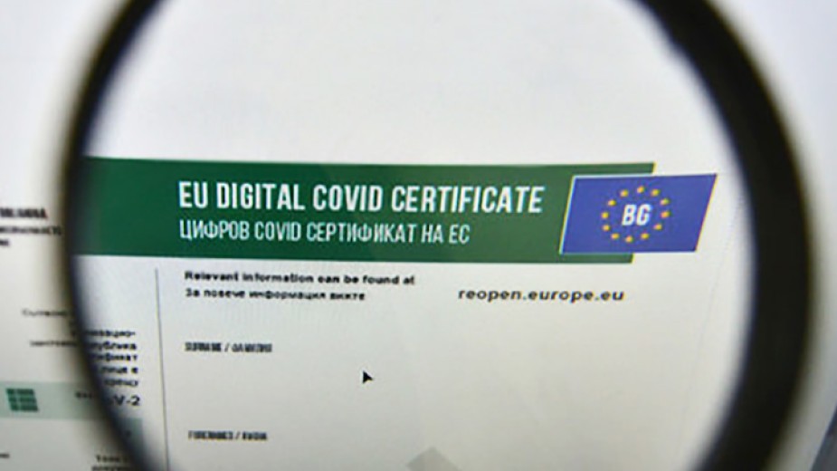 Bulgaria’s Businesses: Dissatisfaction With The Rules For “Green Certificates”