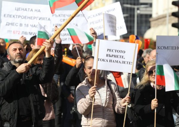 Protests Over Еxpensive Еlectricity In Bulgaria, The State Announced Compensatory Measures
