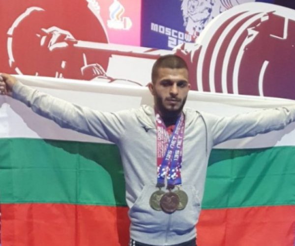 Bulgaria: World Champion In Weightlifting Is Angel Rusev