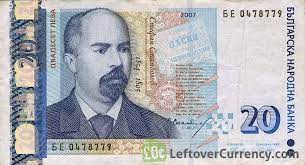 In January The Value Of The Bulgarian Lev Will Decrease